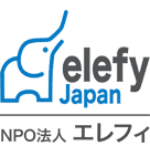 NPO法人エレフィ Logo